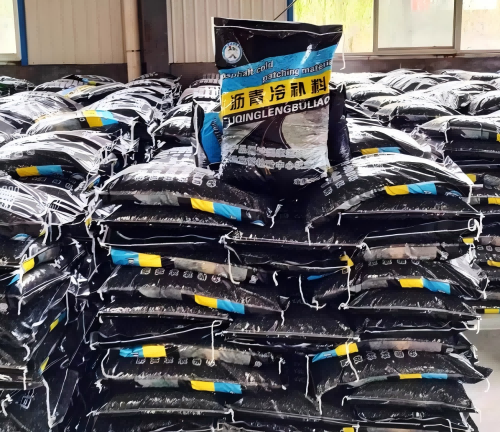 雨湖沥青冷补料