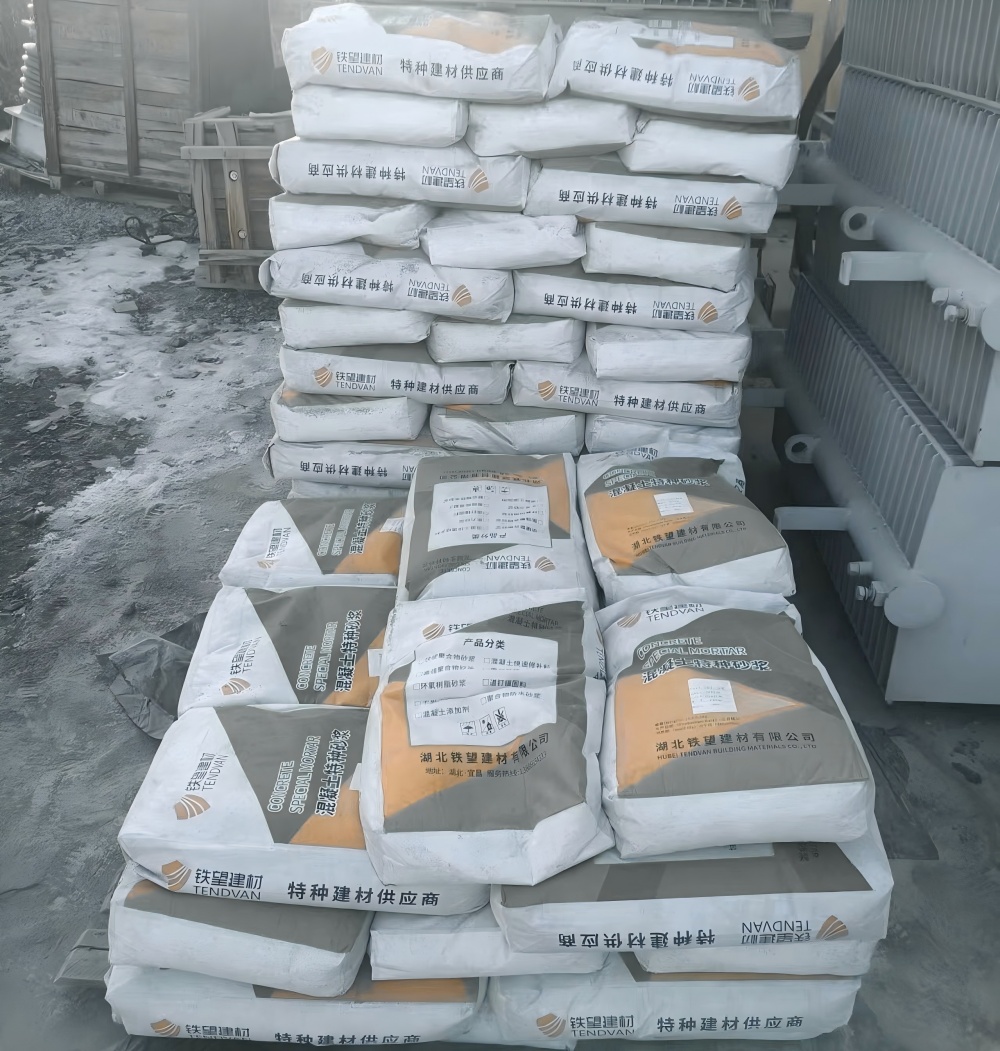 雨湖M50干硬性无收缩砂浆