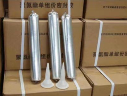 雨湖聚氨酯密封胶